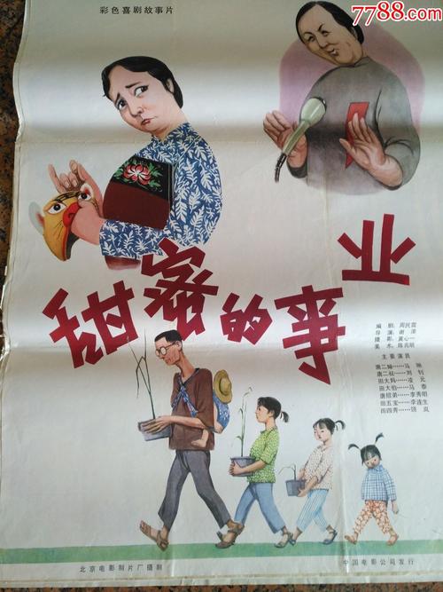 怎么买假的桑德兰城市学院毕业证
